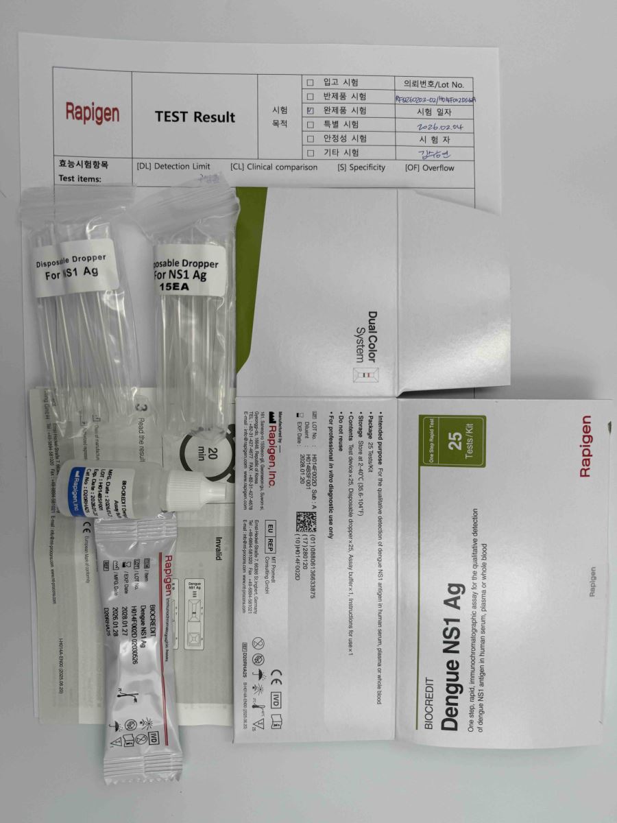 khay-thu-xet-nghiem-dinh-tinh-khang-nguyen-ns1-sot-xuat-huyet-biocredit-dengue-ns1-ag