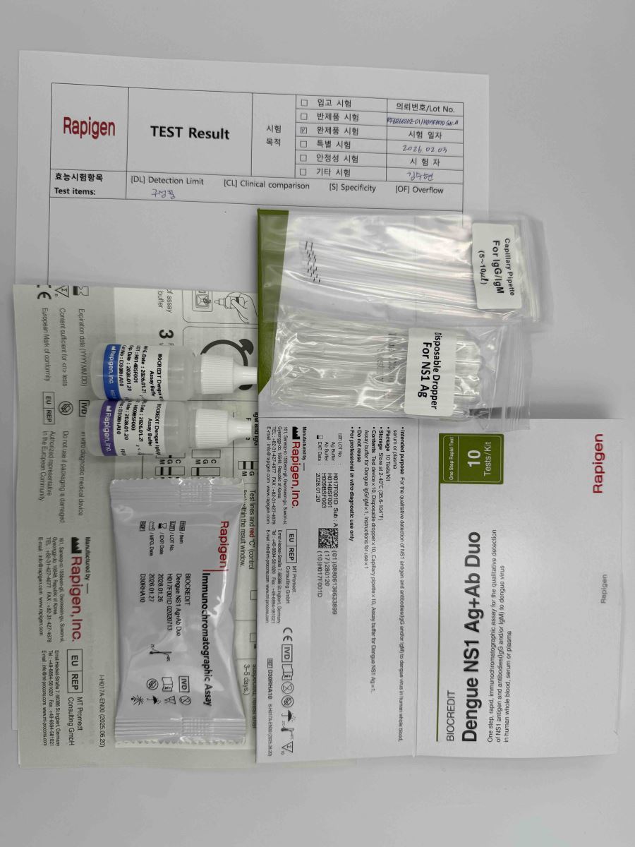 khay-thu-xet-nghiem-dinh-tinh-khang-nguyen-dengue-ns1-va-khang-the-iggigm-khang-vi-rut-dengue-biocredit-dengue-ns1-ag-ab-duo